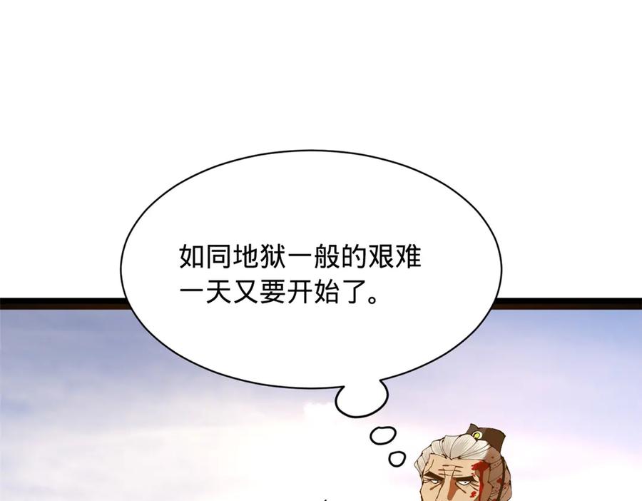 79.jpg