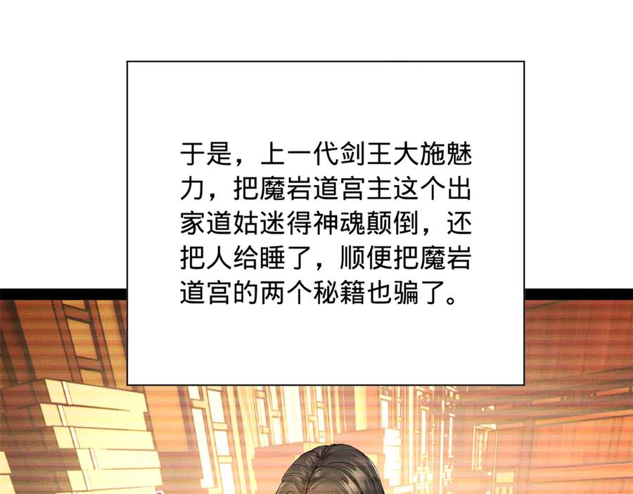 90.jpg