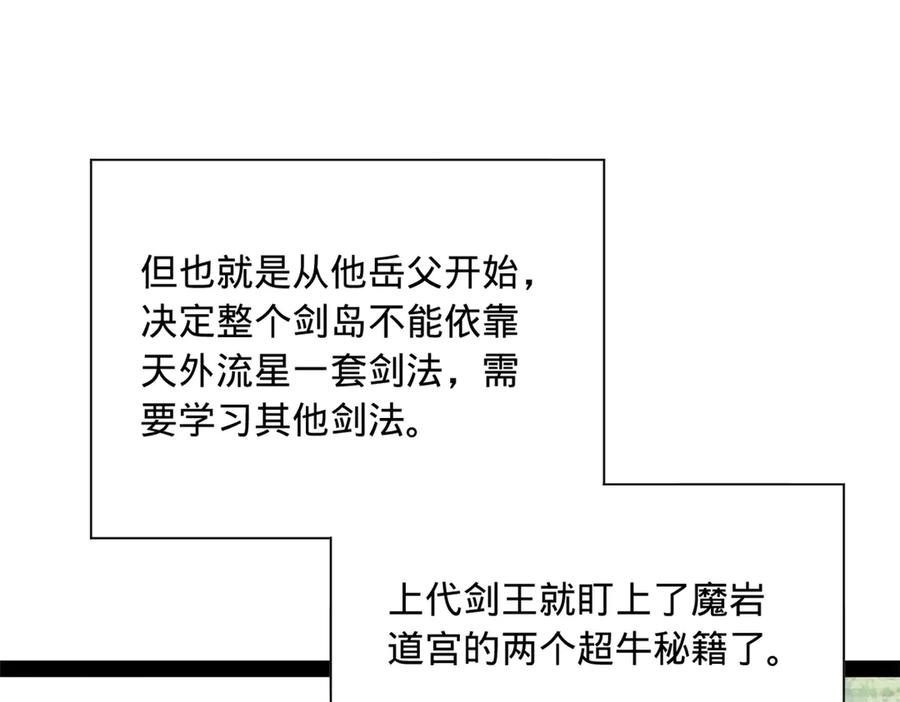87.jpg
