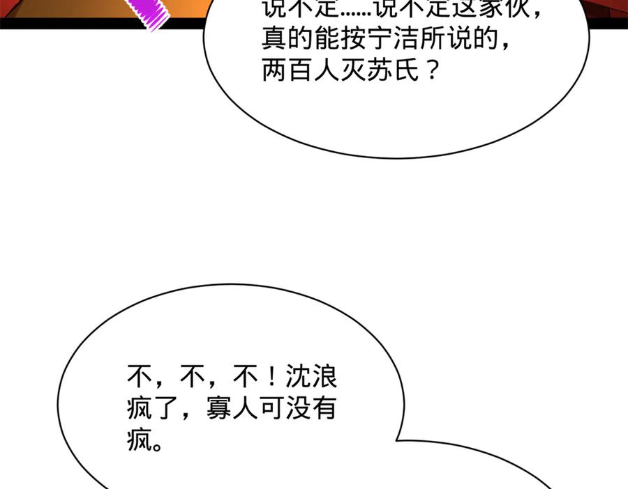95.jpg