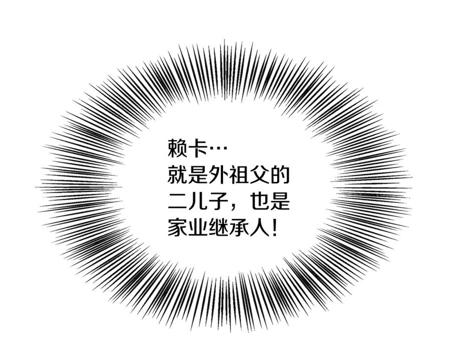 81.jpg