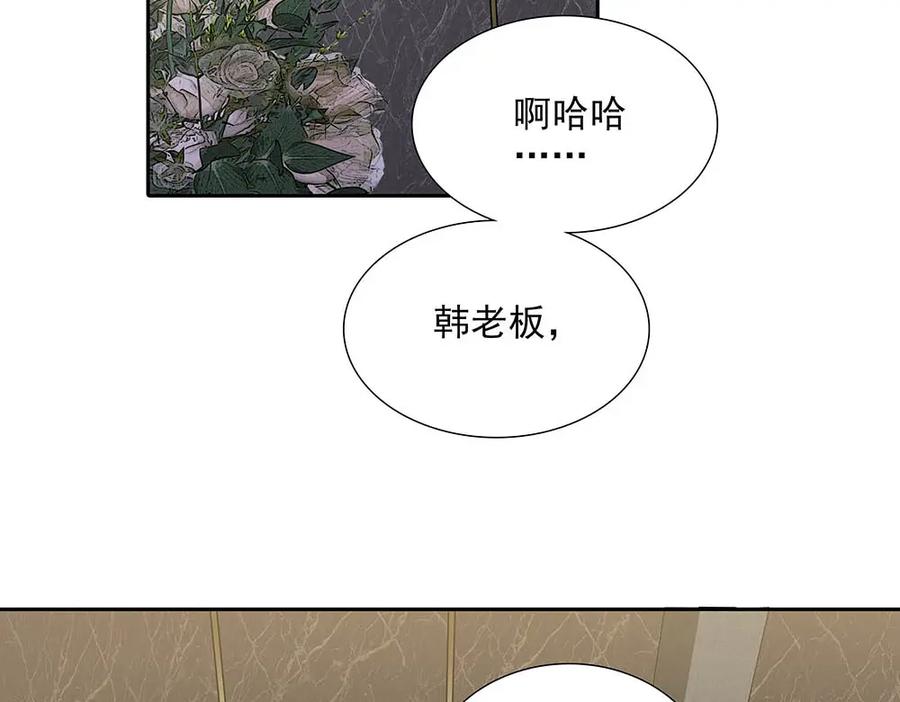 78.jpg