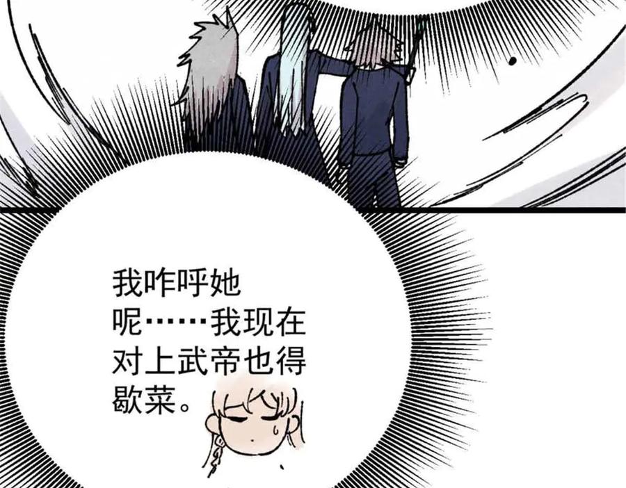 106.jpg