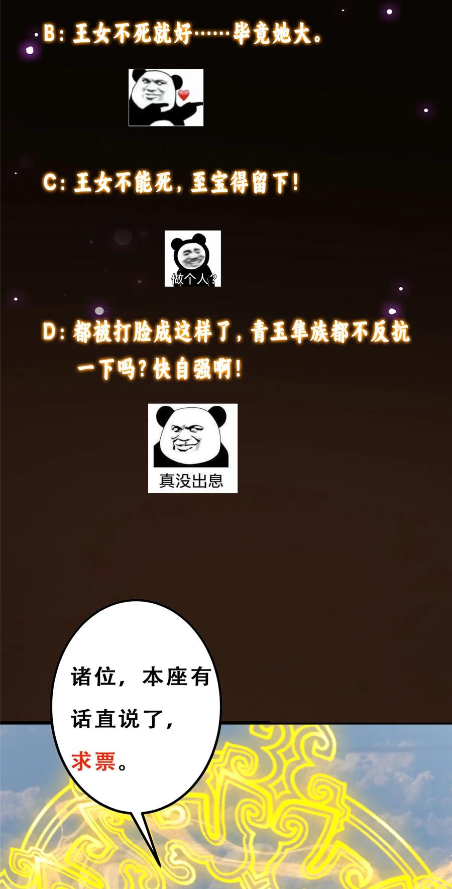 89.jpg