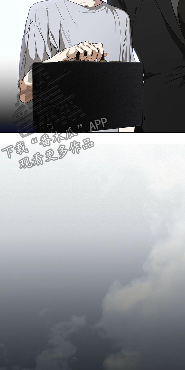 第47章：更可怕的希望-赌徒深渊-Aczer & JOO（第8张）