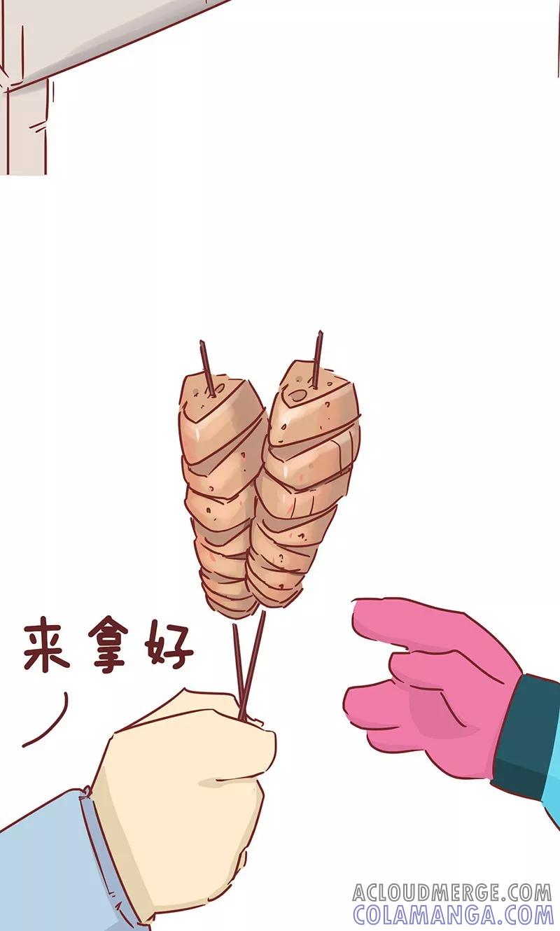 第47话烤面筋-隔壁老王家-蓝文文化（第6张）