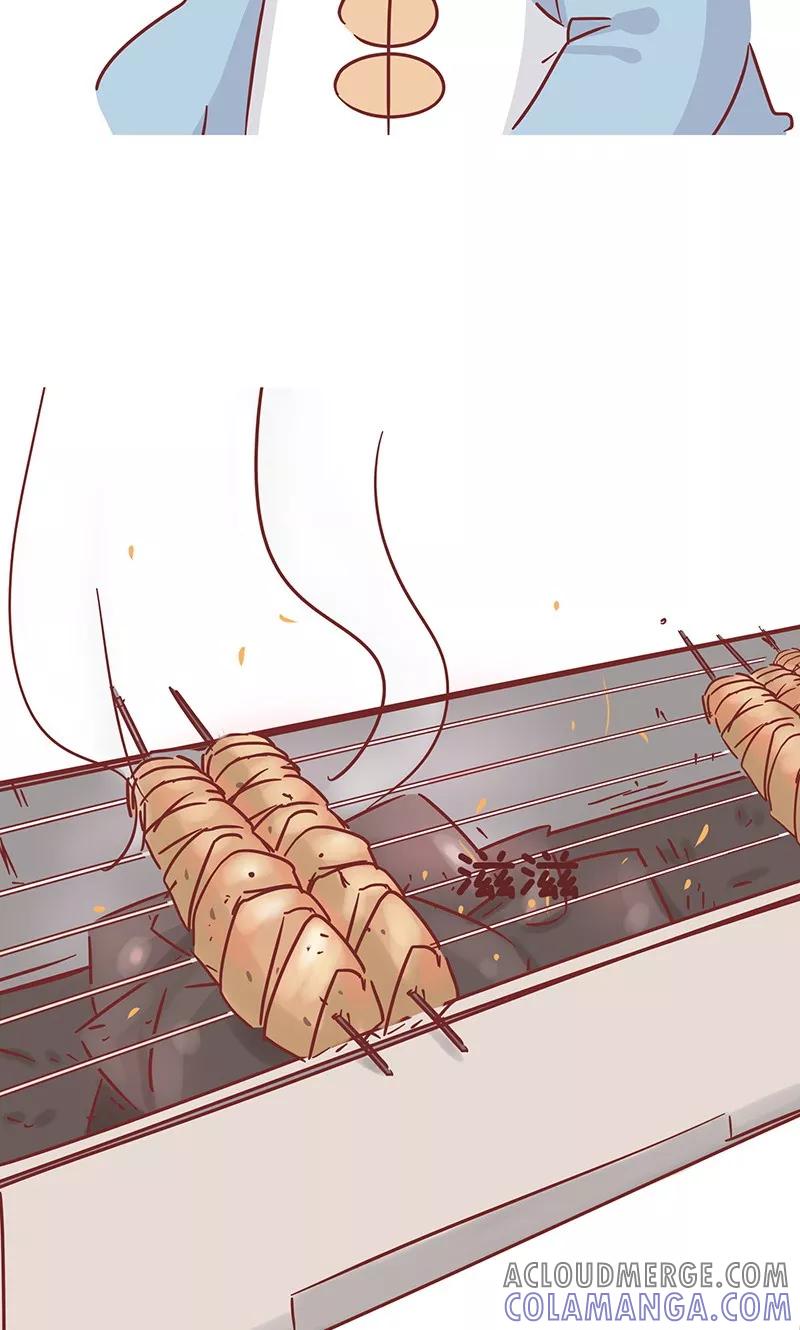 第47话烤面筋-隔壁老王家-蓝文文化（第5张）