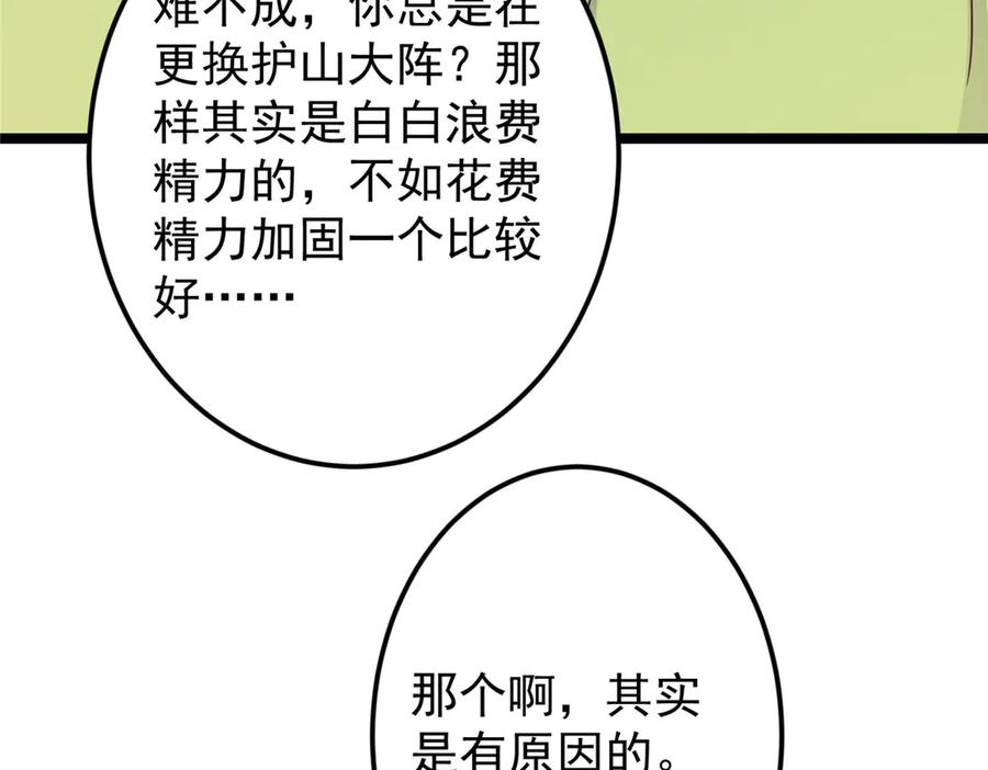 234.jpg