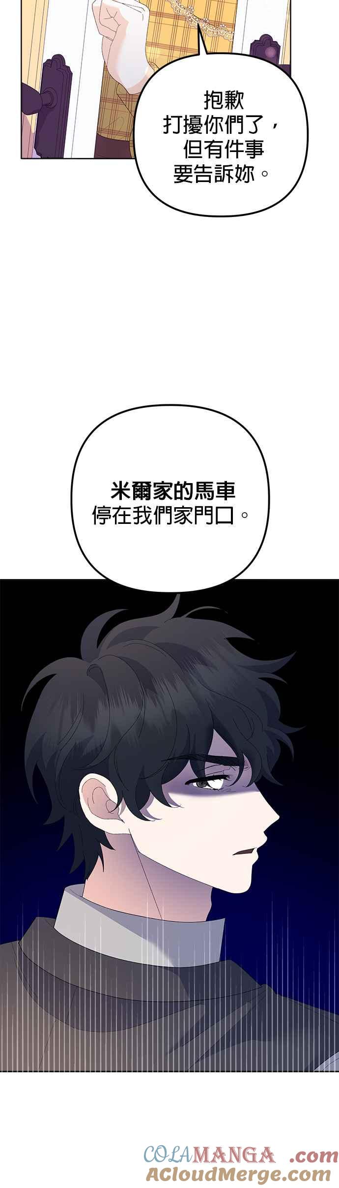 52.jpg