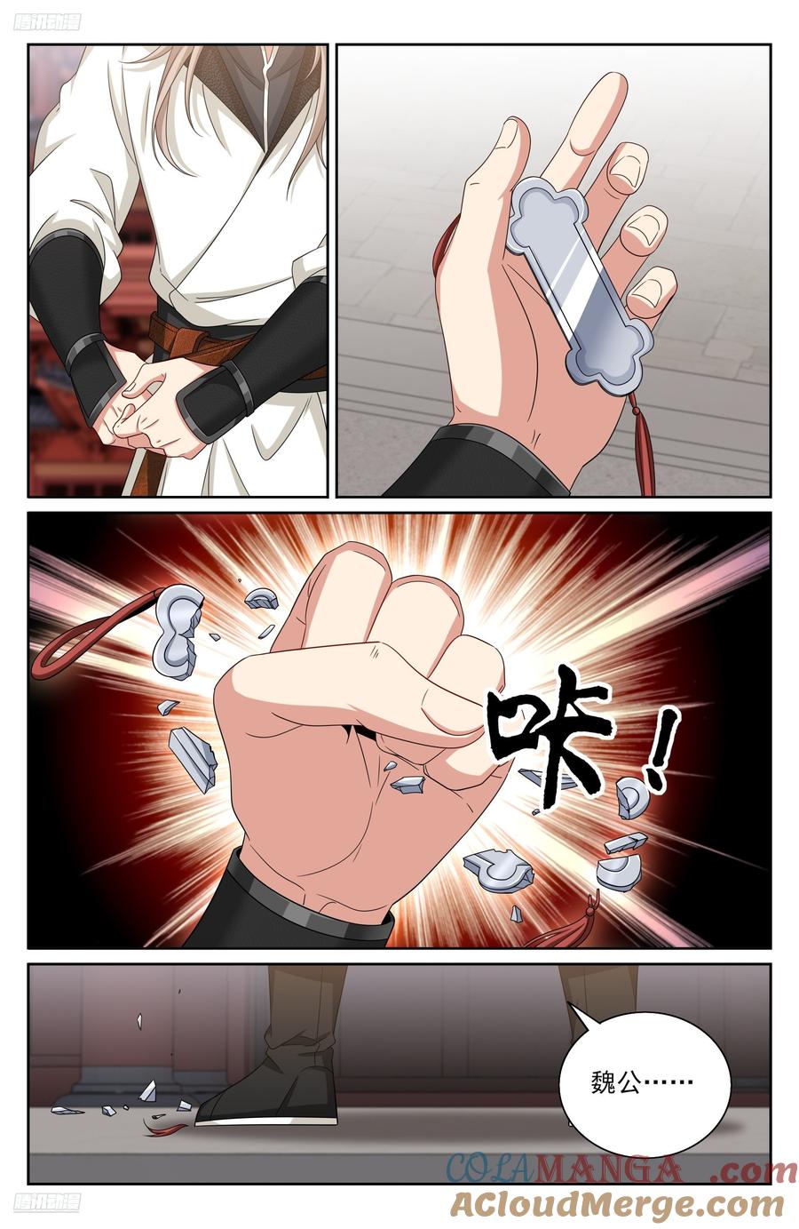 11.jpg