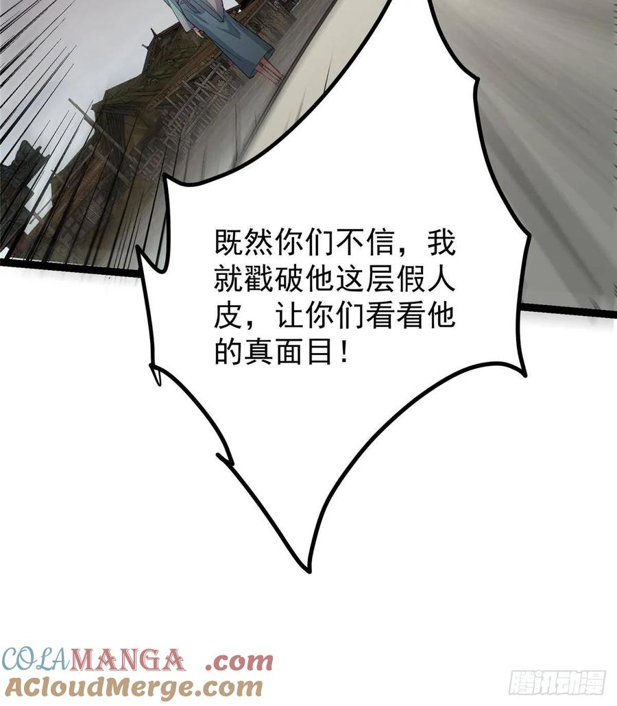 117.jpg