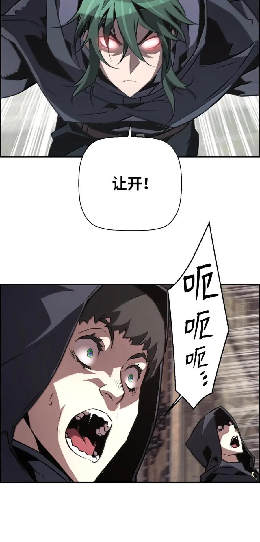 84.jpg