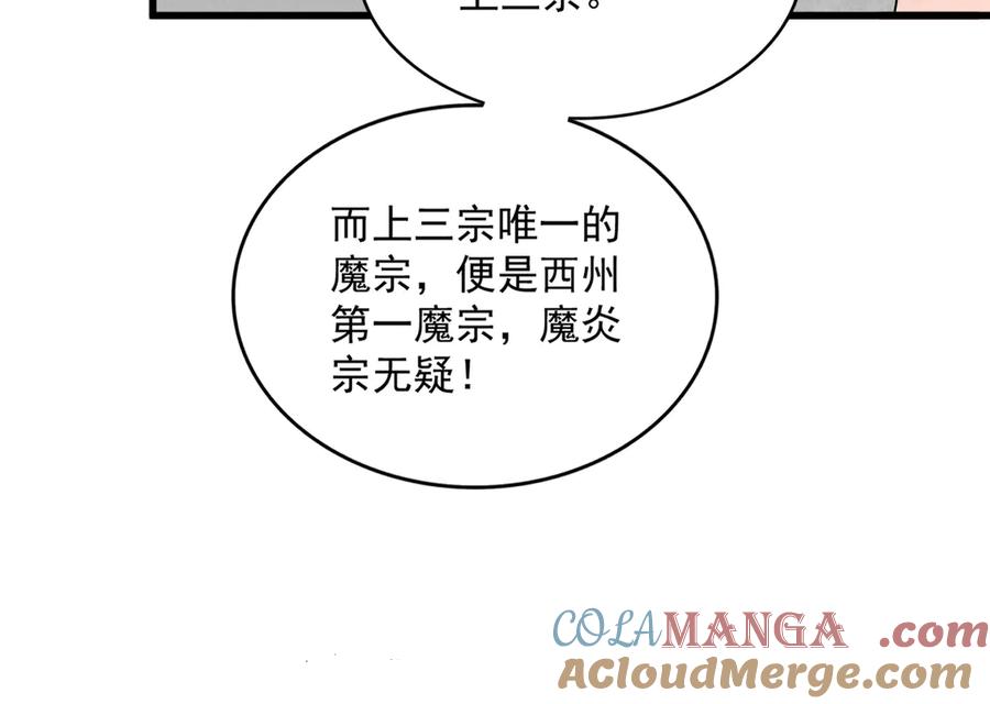 93.jpg