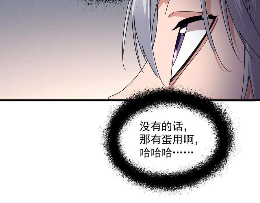 100.jpg