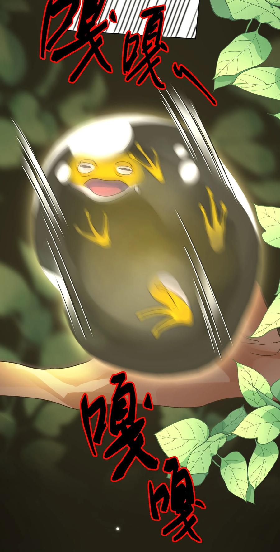 38.jpg