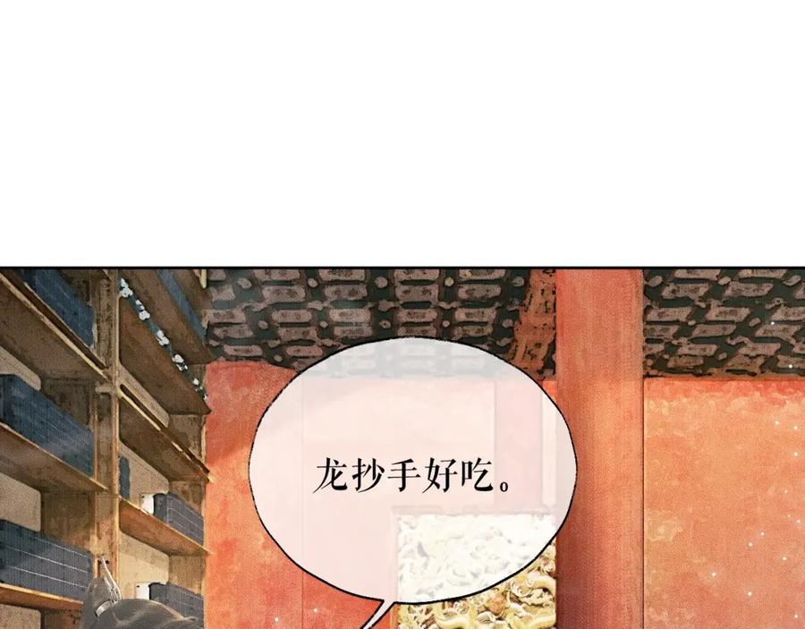 80.jpg