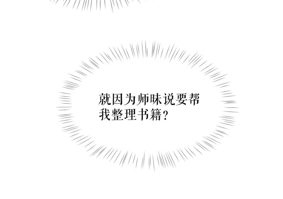 86.jpg