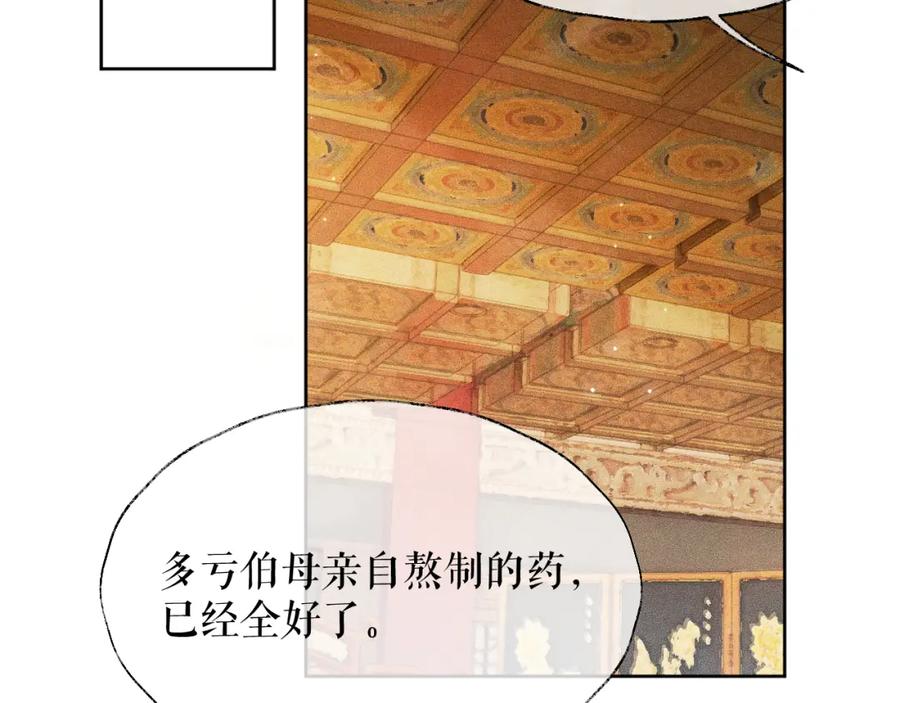 88.jpg