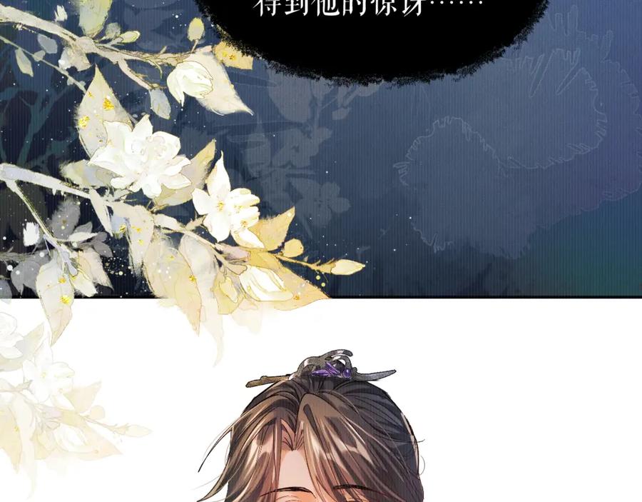 84.jpg