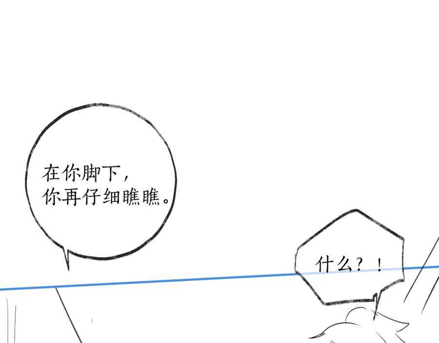 87.jpg