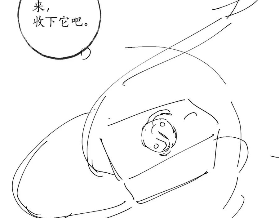 98.jpg