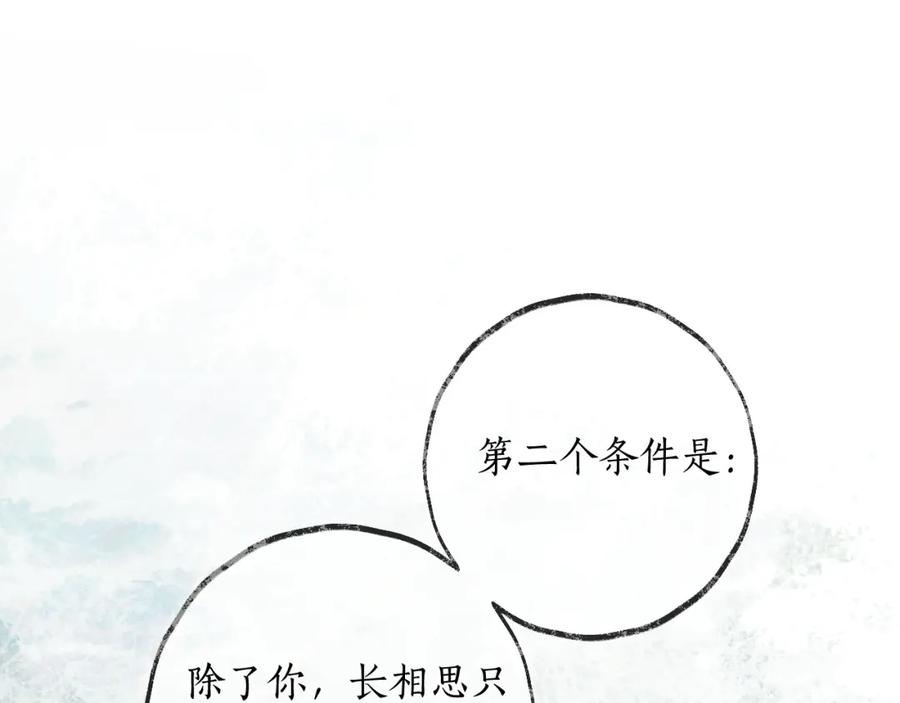 86.jpg