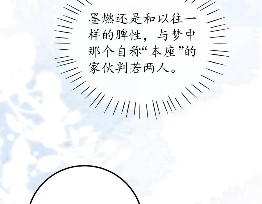 86.jpg