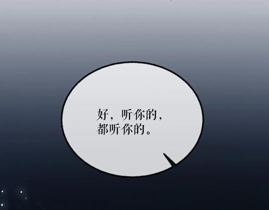80.jpg