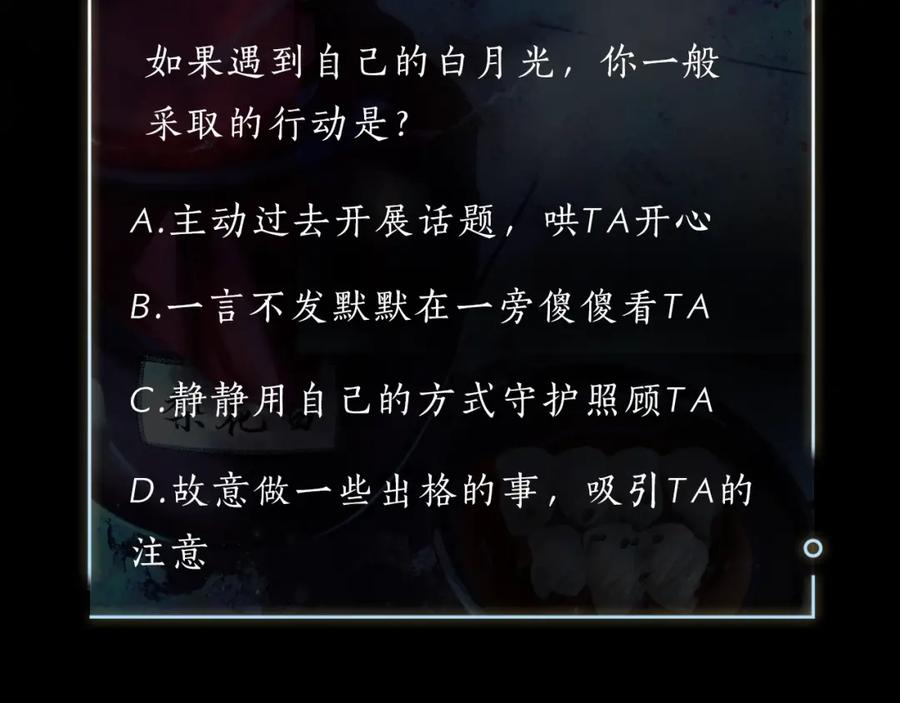 96.jpg