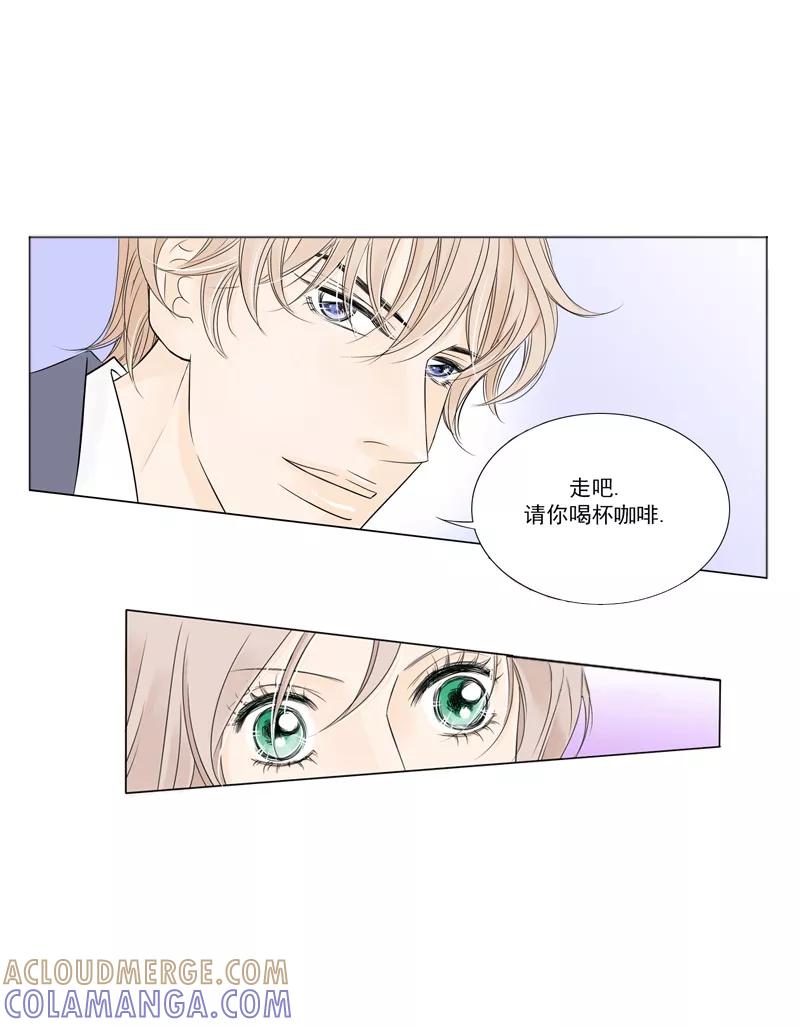 第3话叫出你的名字-耳机-蓝文文化（第8张）