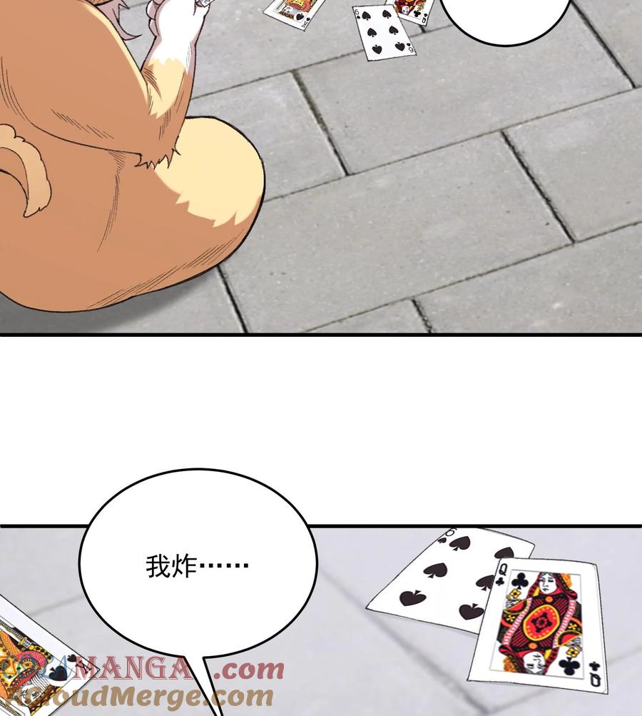 76.jpg
