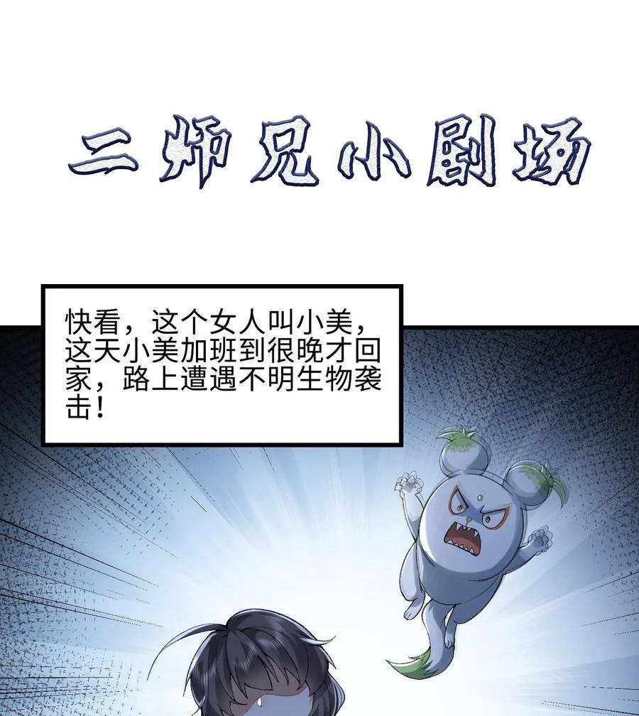 78.jpg
