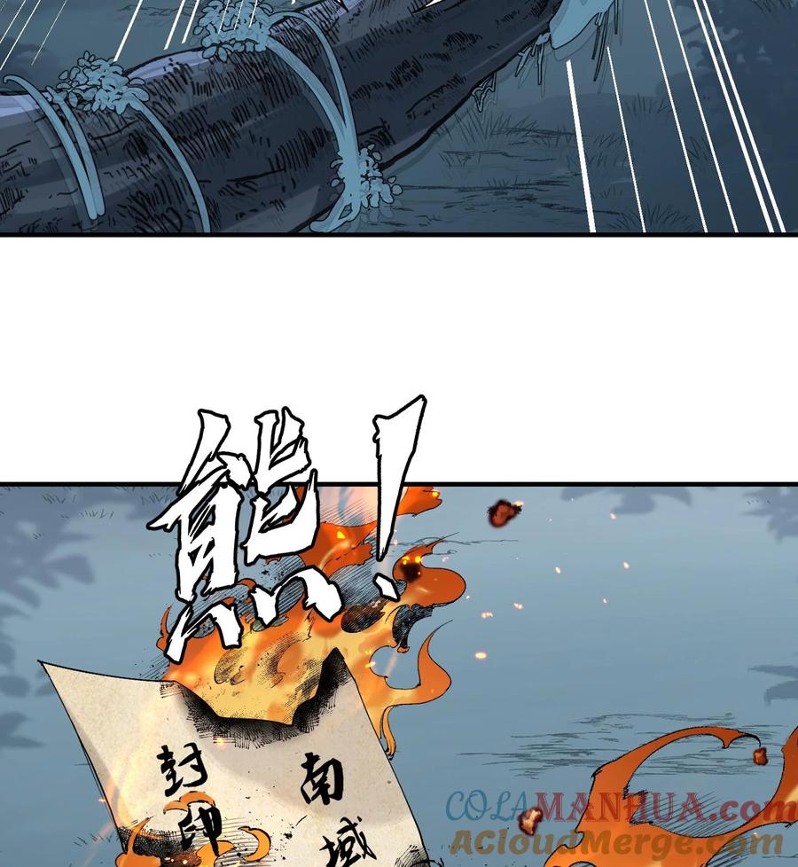 76.jpg