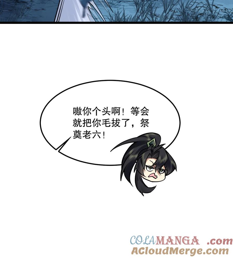 64.jpg
