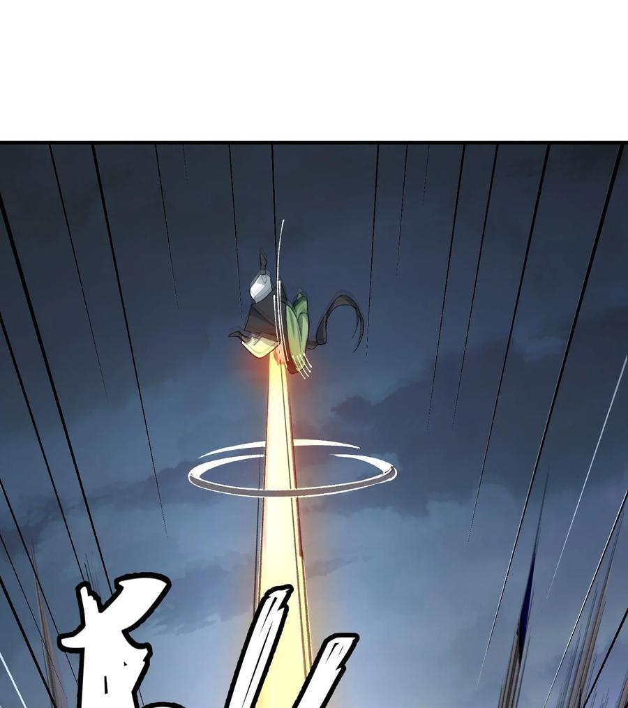 86.jpg