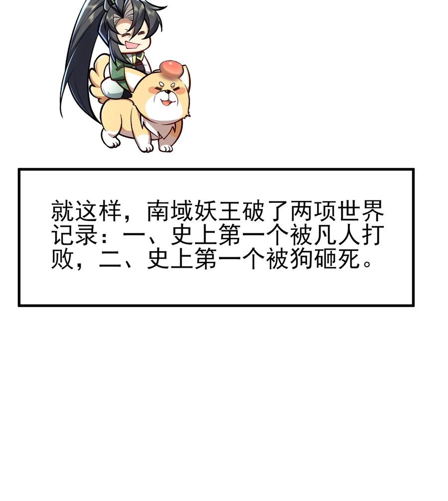 94.jpg