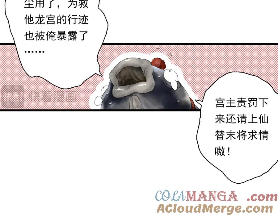 85.jpg