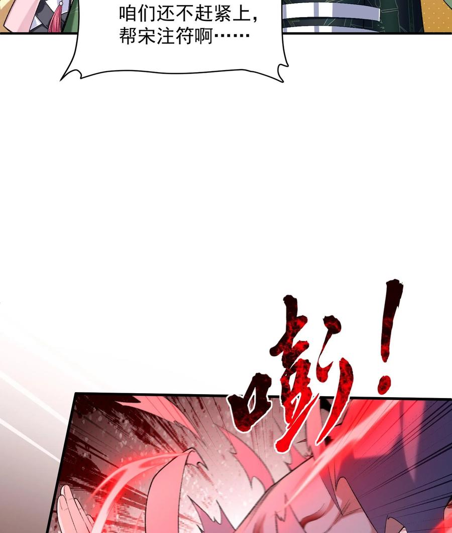 80.jpg