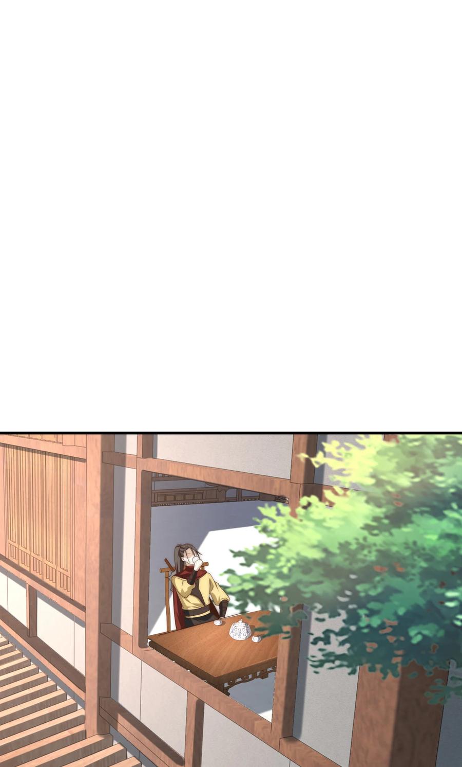 194独孤峰来了！-混沌剑神-17K漫画（第10张）