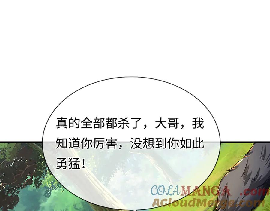 91.jpg