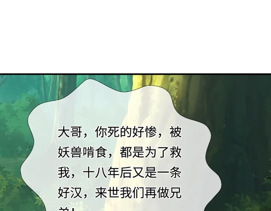75.jpg