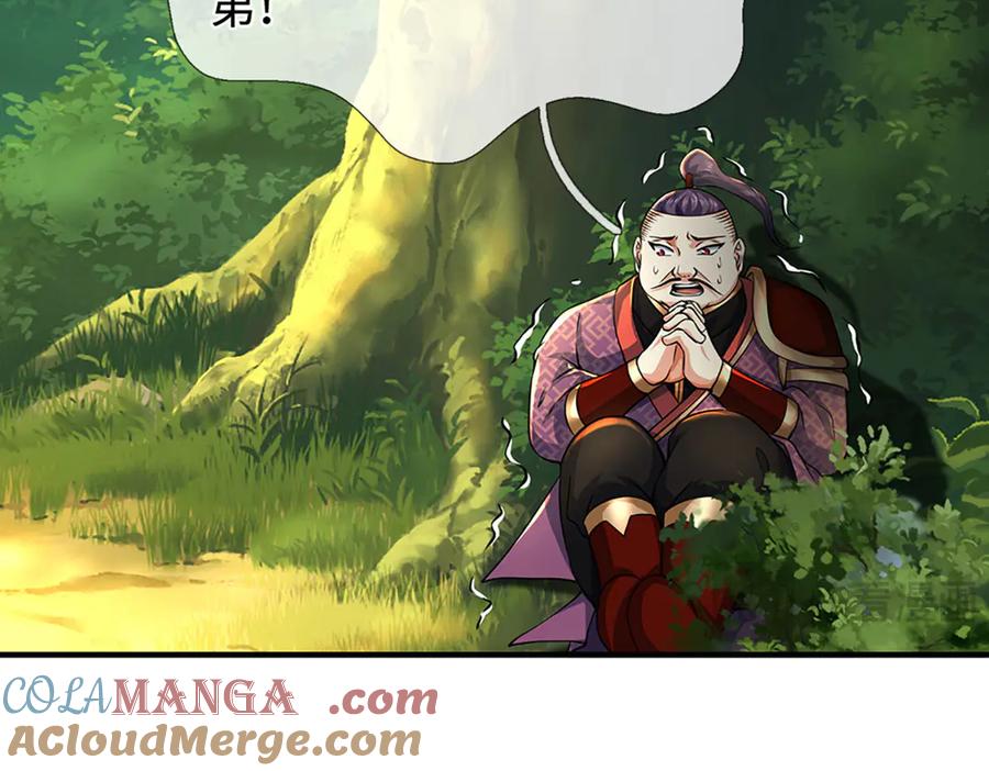 76.jpg