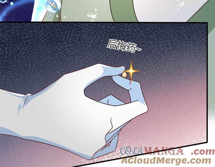 73.jpg