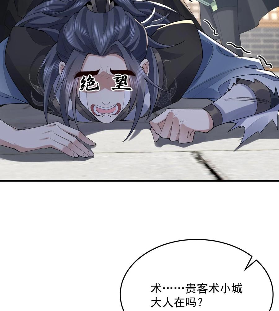 83.jpg