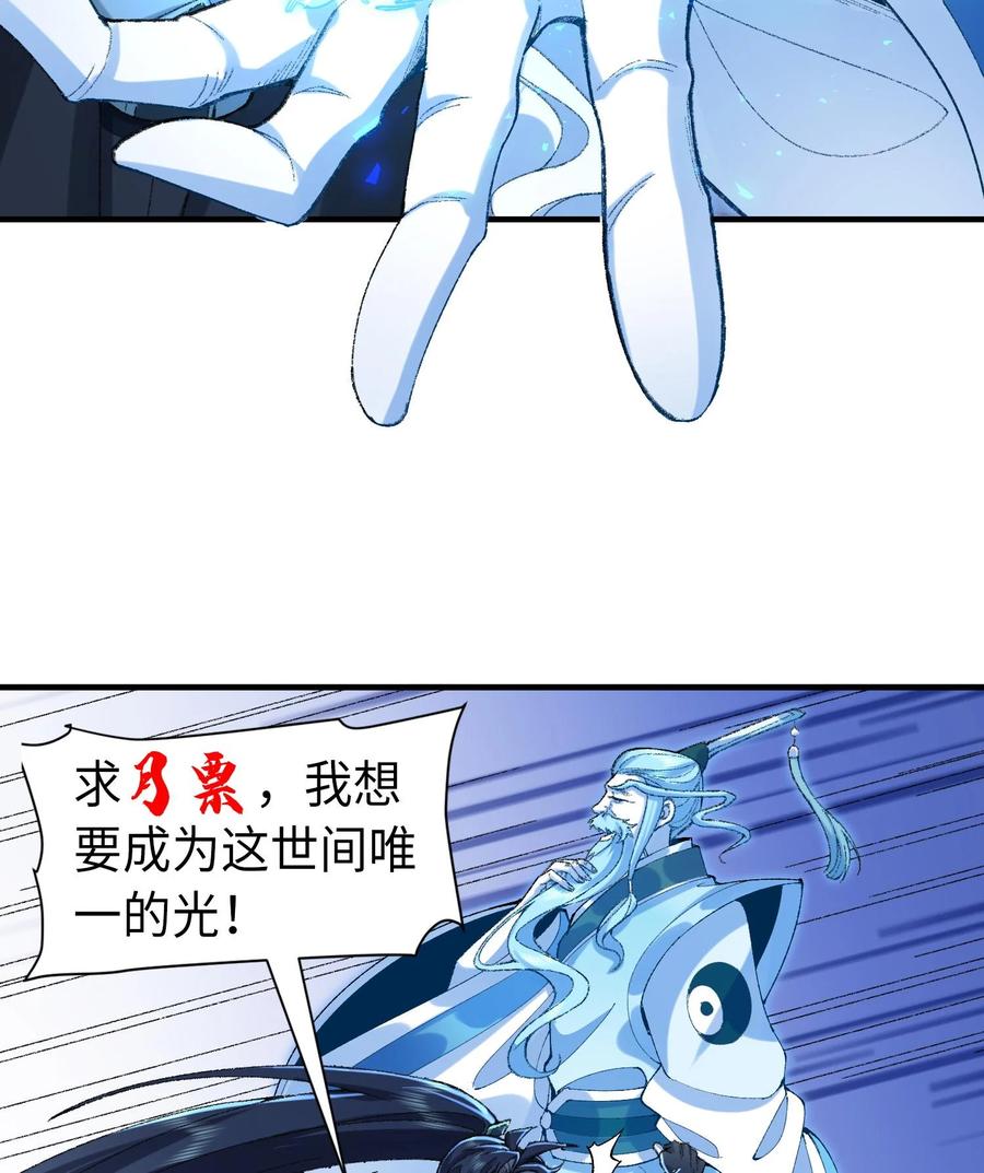 100.jpg