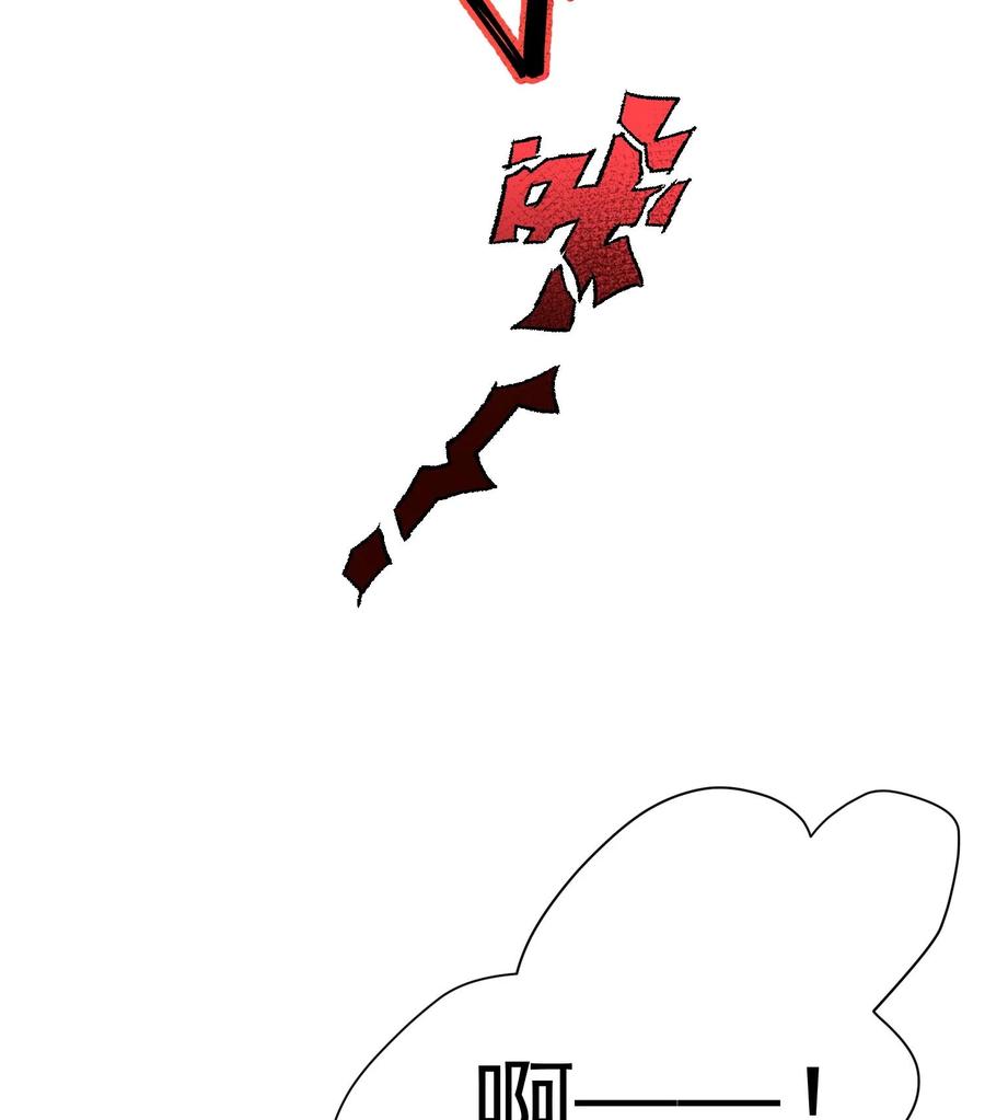 84.jpg