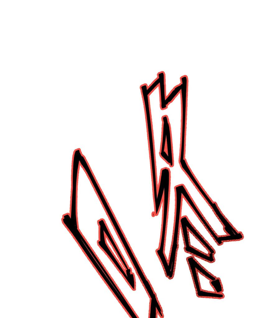 83.jpg