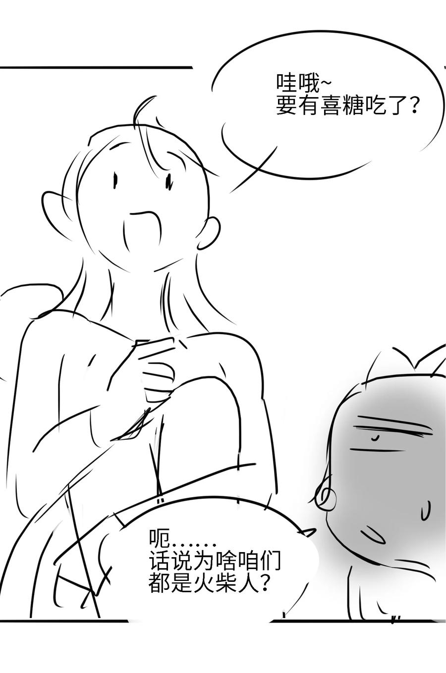 53.jpg