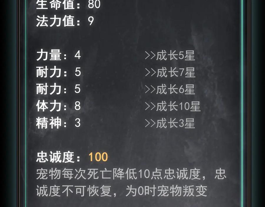 179.jpg
