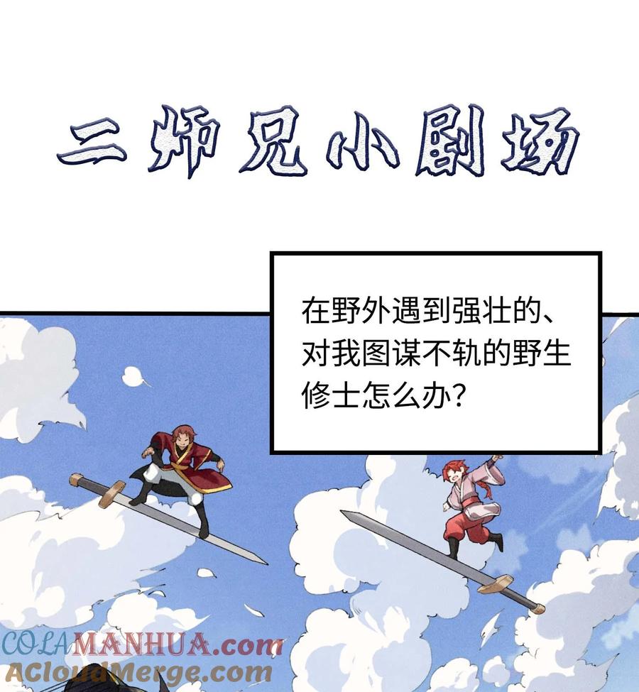 82.jpg